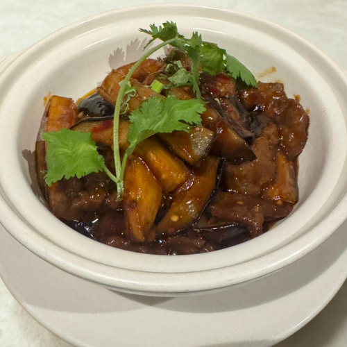 Szechuan Spicy Aubergine